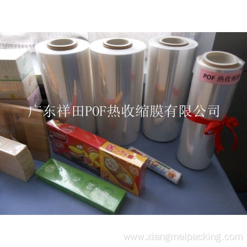 plastic film plastic film roll transparent